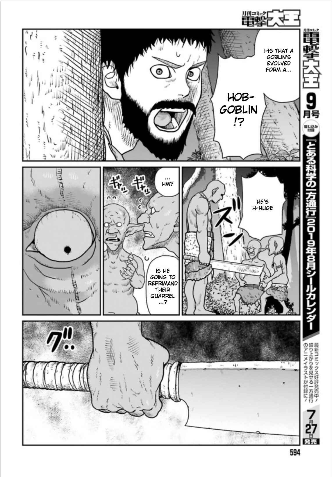 Chapter 2.1 - Page 8