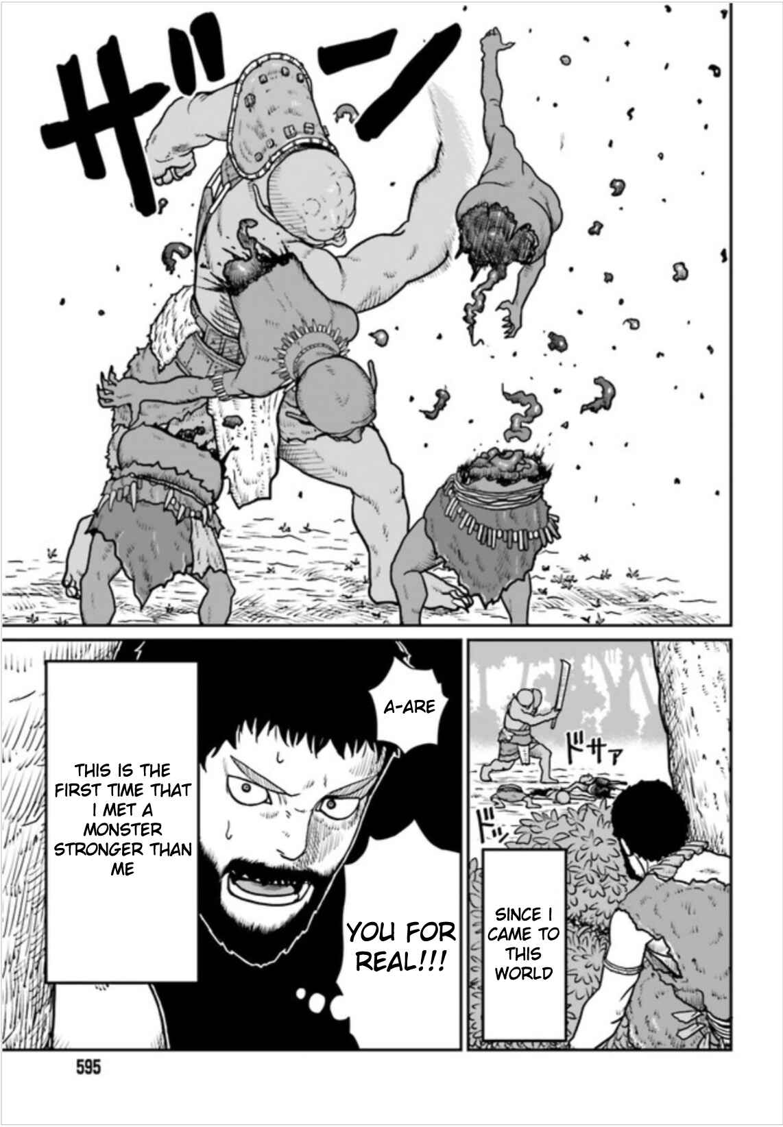 Chapter 2.1 - Page 9