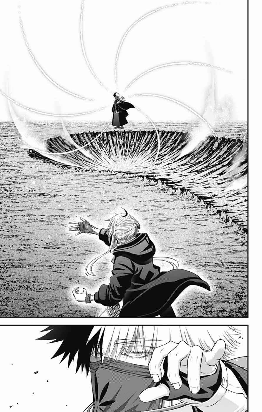 Chapter 76 - Page 12