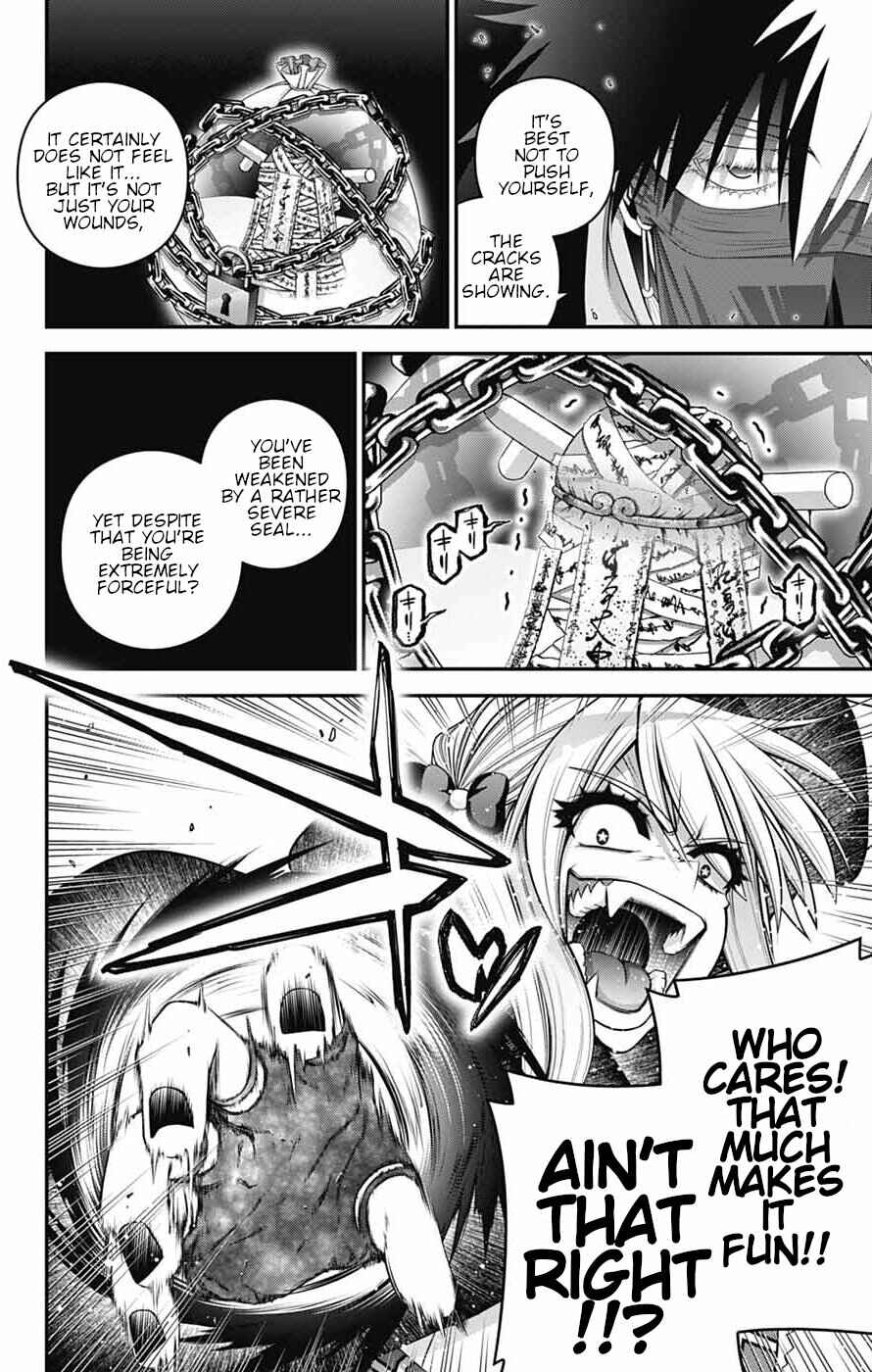 Chapter 76 - Page 19