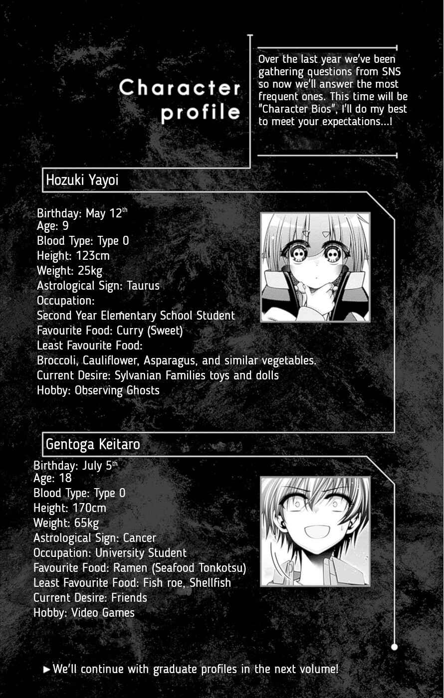 Chapter 76 - Page 32