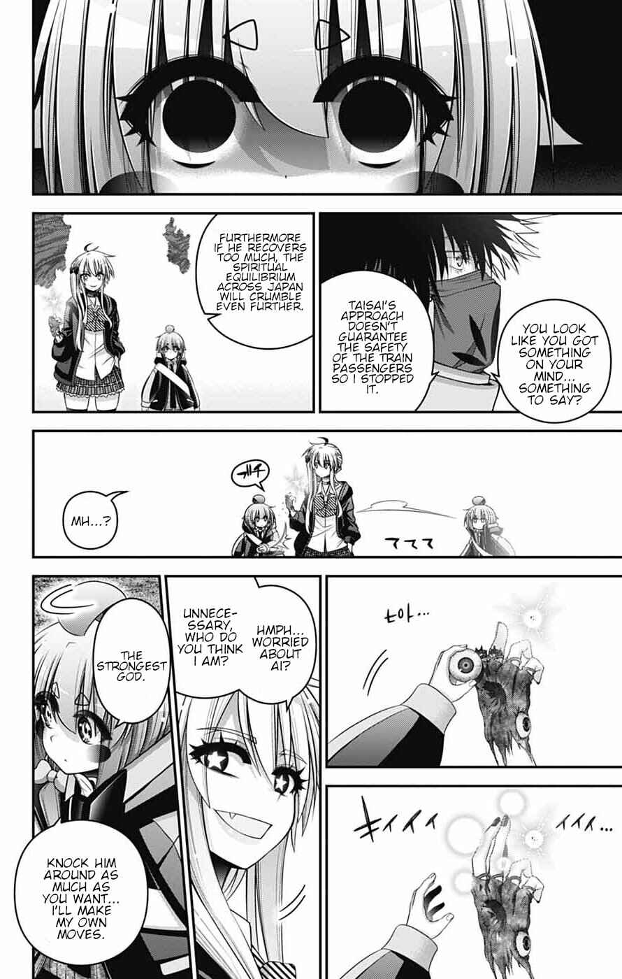 Chapter 76 - Page 4