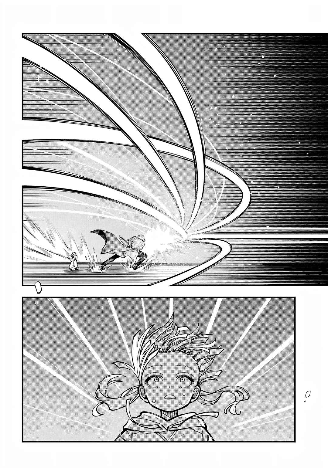 Chapter 66 - Page 25