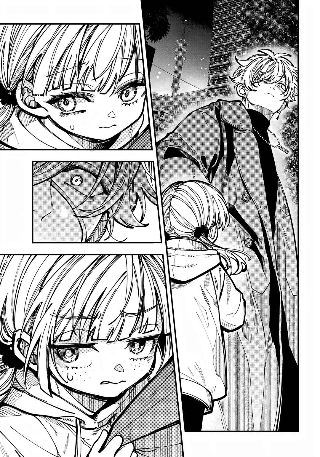Chapter 66 - Page 4