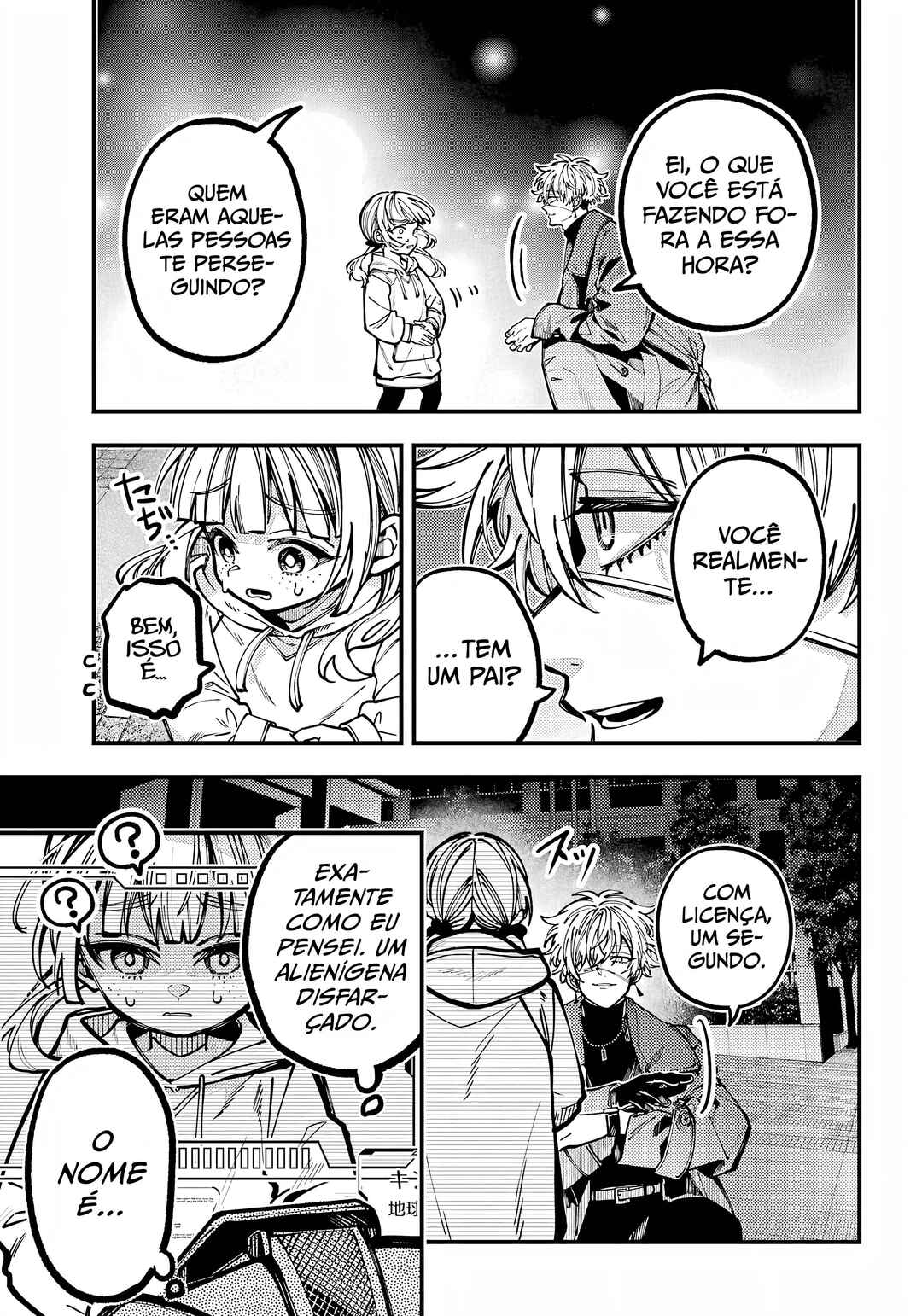 Chapter 66 - Page 6