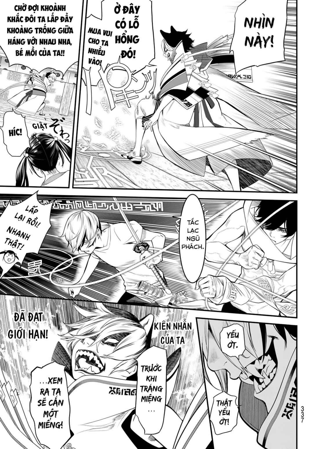 Chapter 12 - Page 12