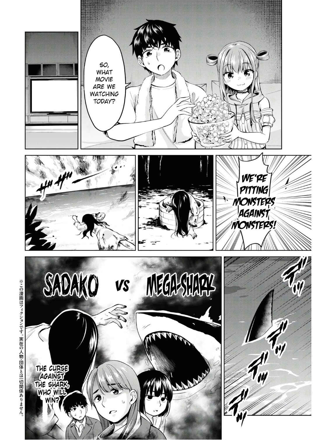 Chapter 8 - Page 2