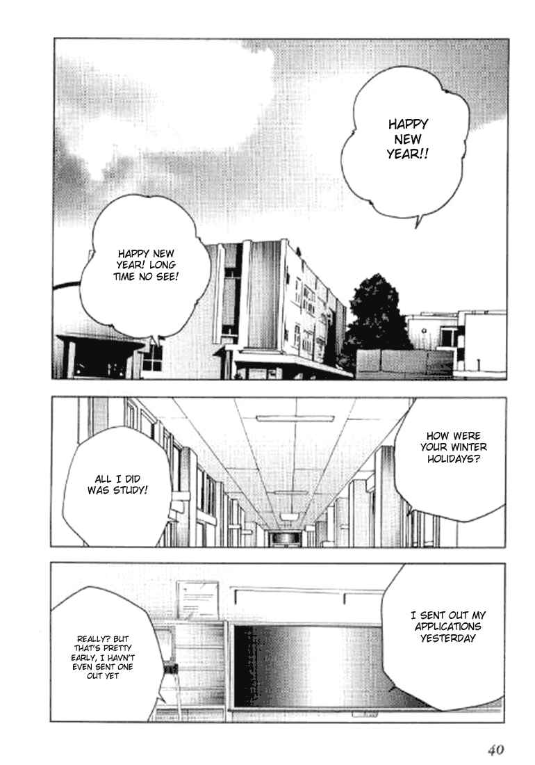 Chapter 39 - Page 2