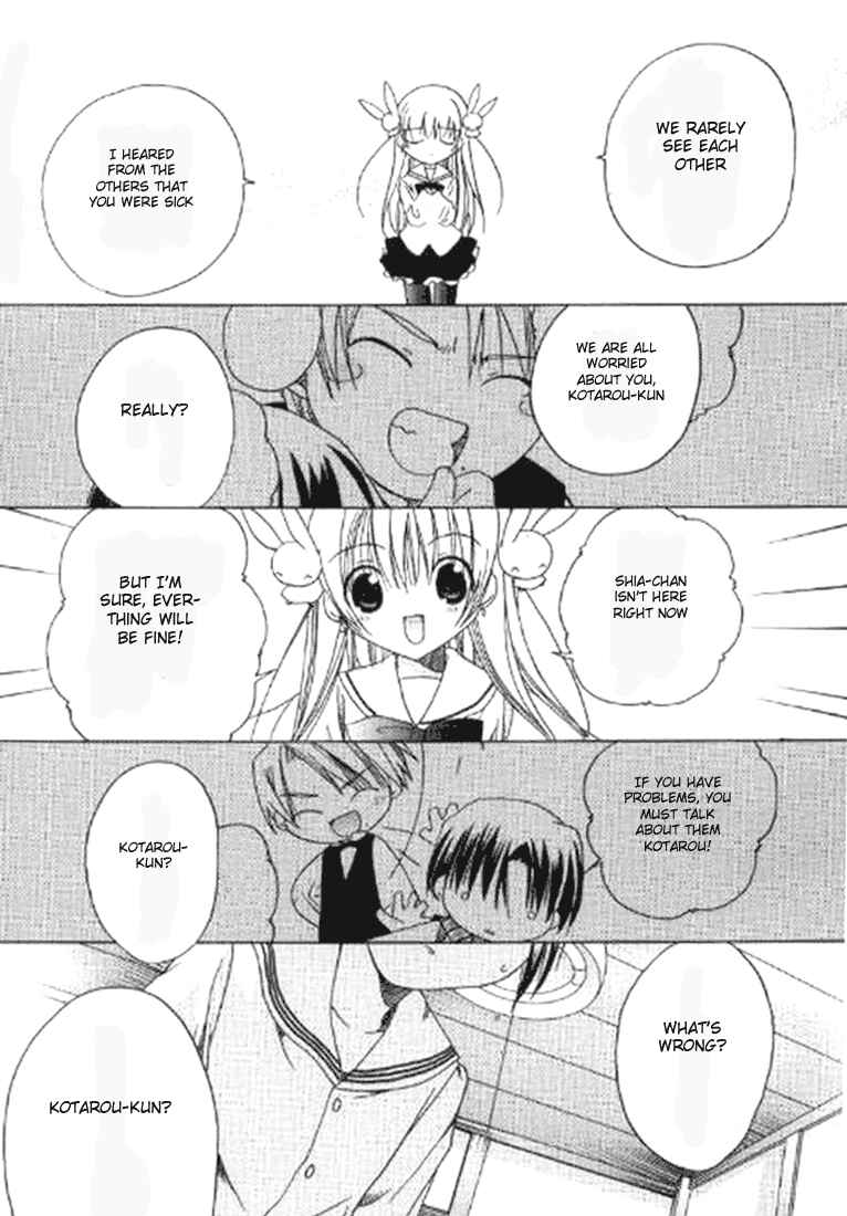 Chapter 39 - Page 23