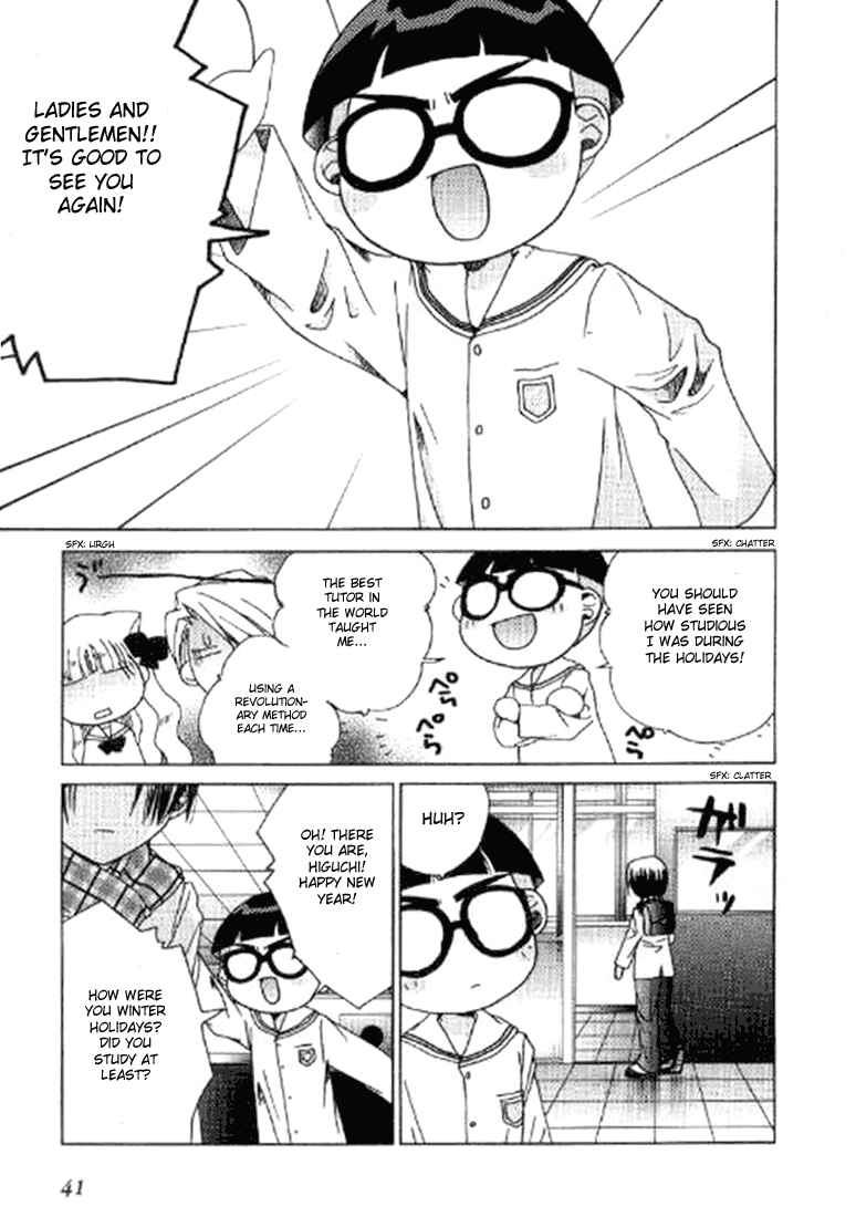 Chapter 39 - Page 3