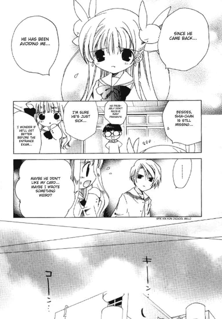 Chapter 39 - Page 7