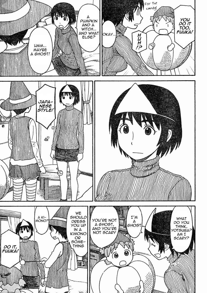 Chapter 80 - Page 7