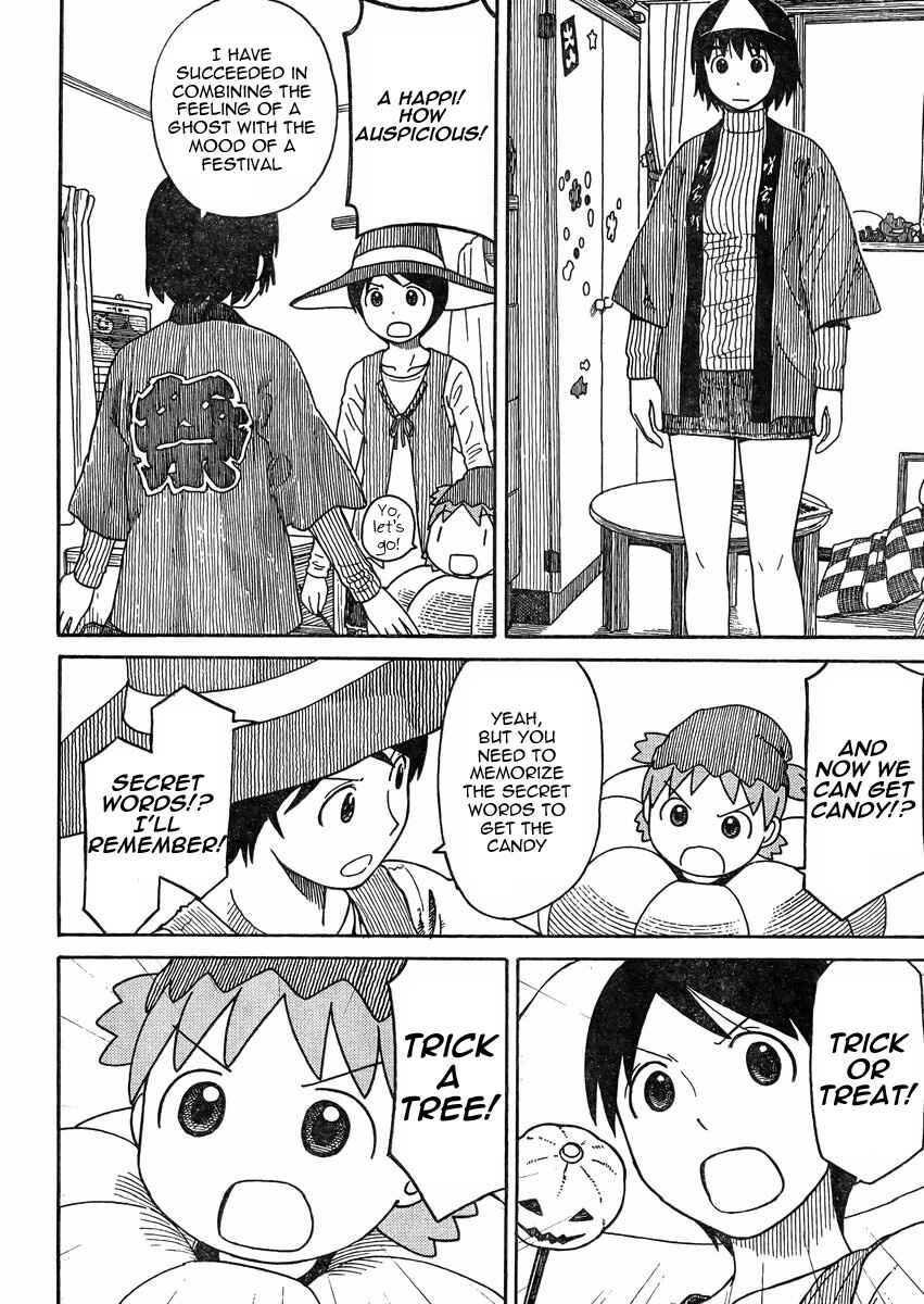Chapter 80 - Page 8