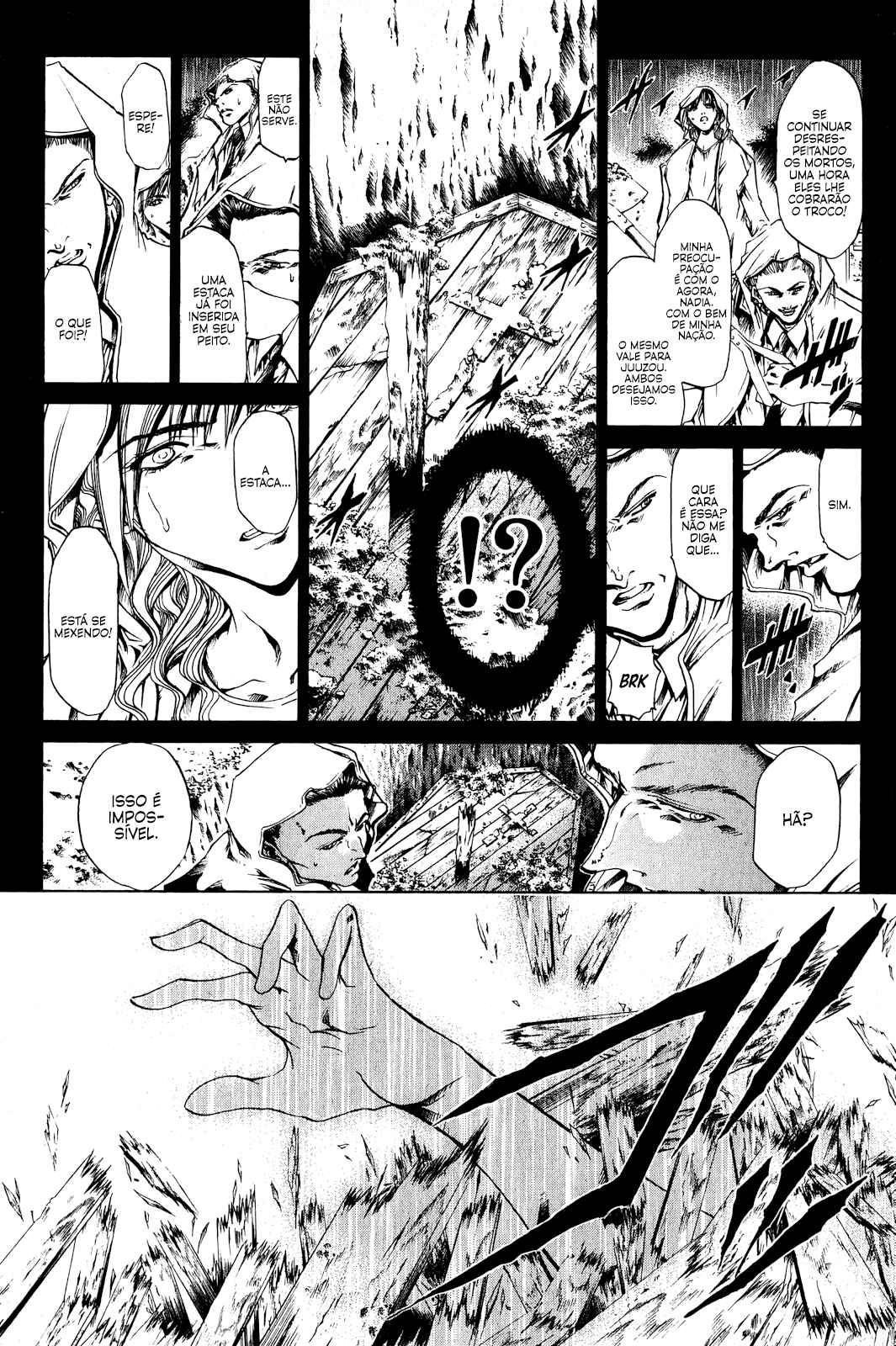 Chapter 158 - Page 8