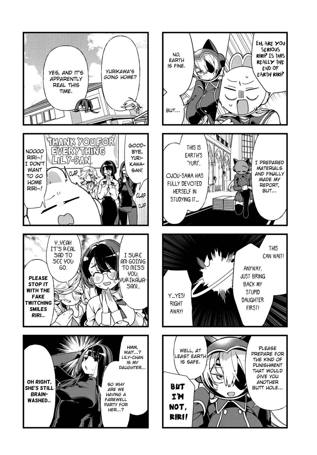 Chapter 23 - Page 2