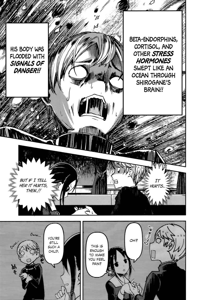 Chapter 71 - Page 11
