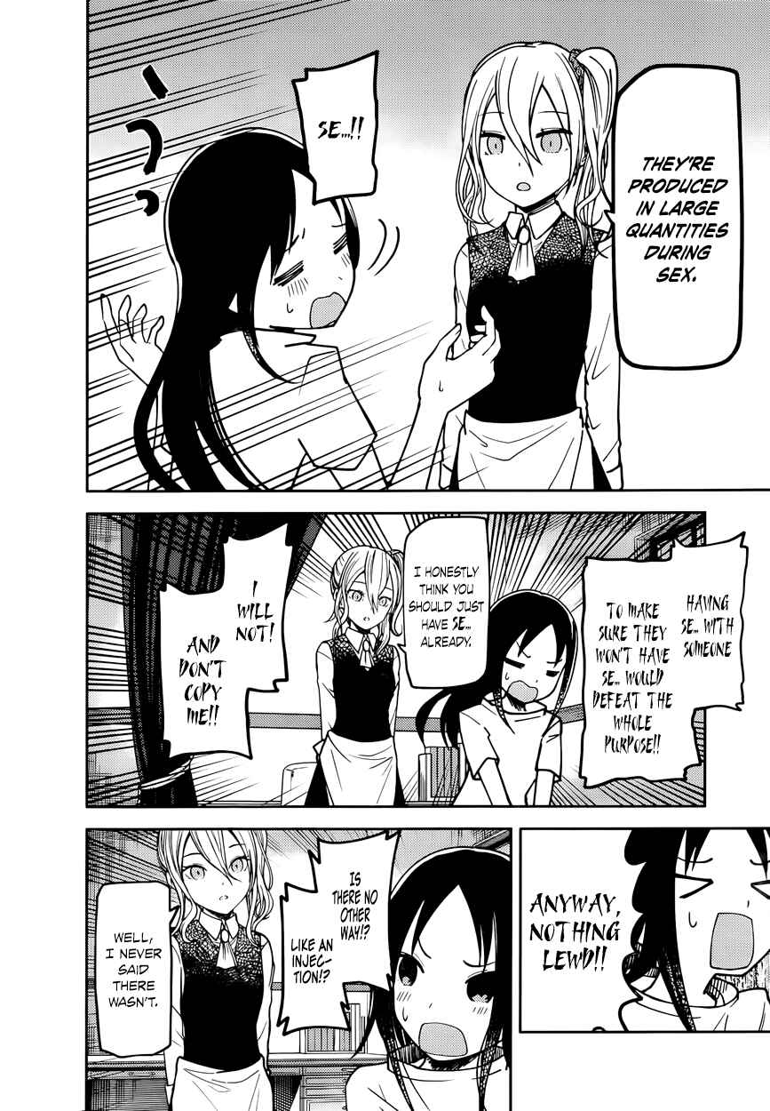 Chapter 71 - Page 4