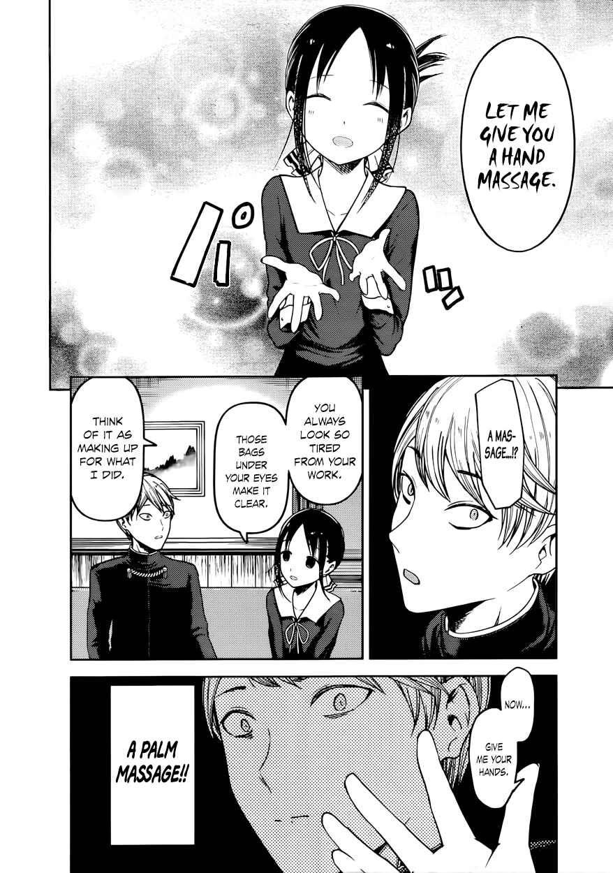 Chapter 71 - Page 6
