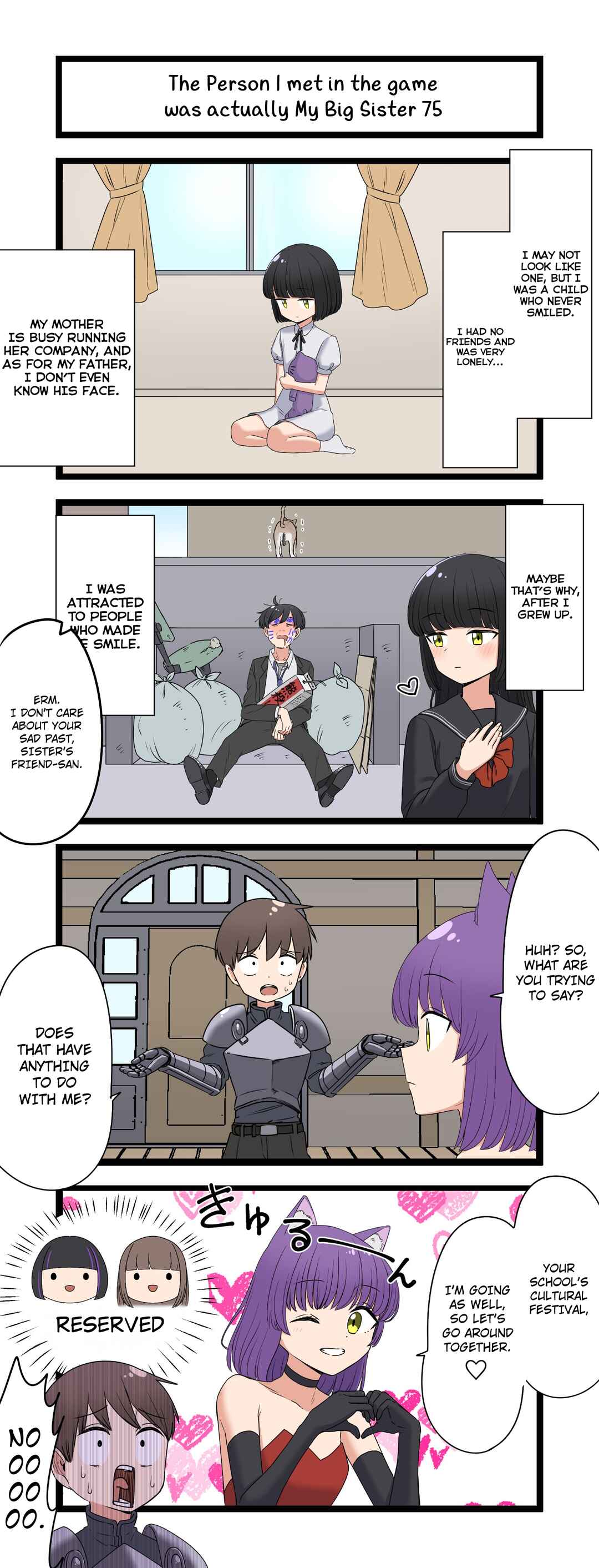 Chapter 75 - Page 1