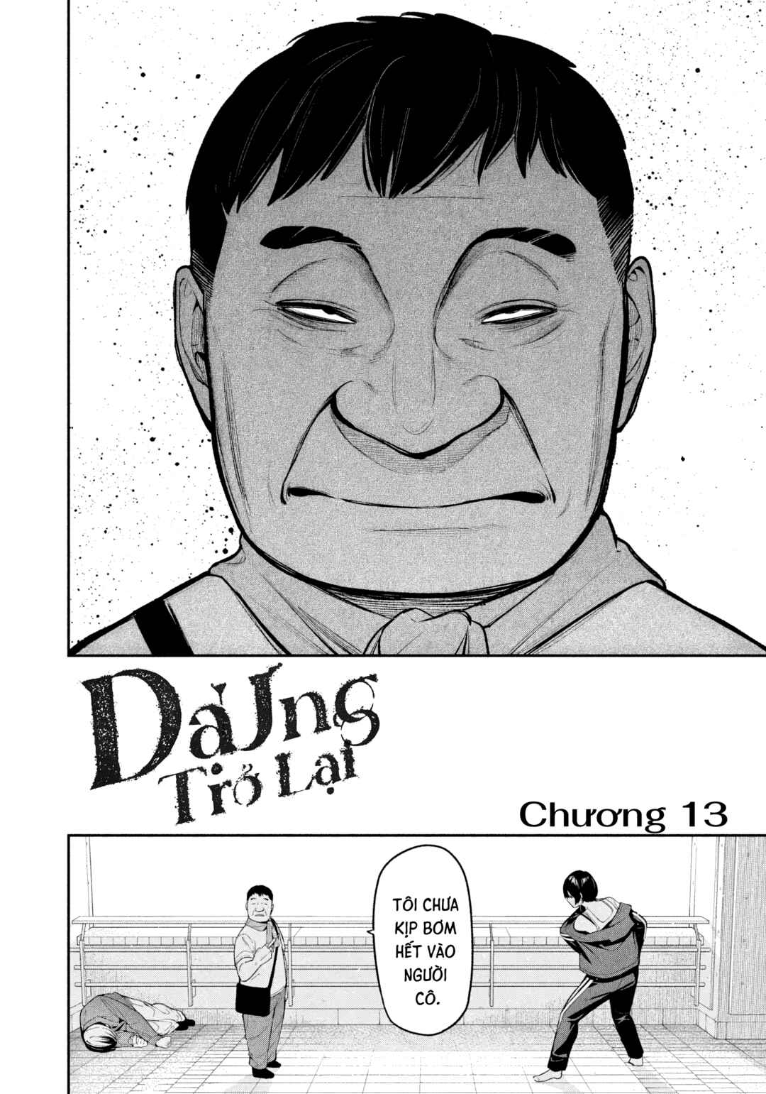 Chapter 13 - Page 3