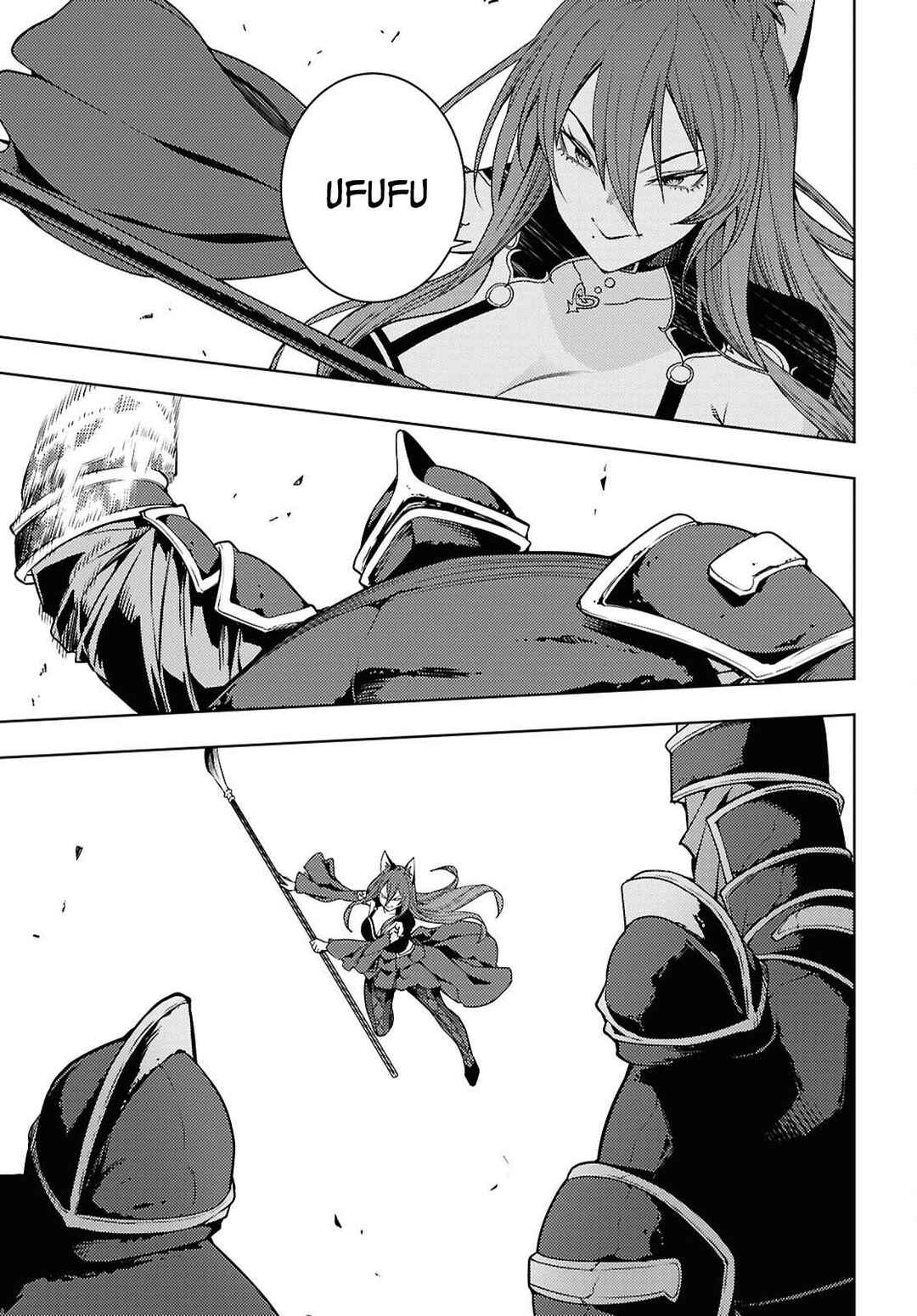 Chapter 82 - Page 14