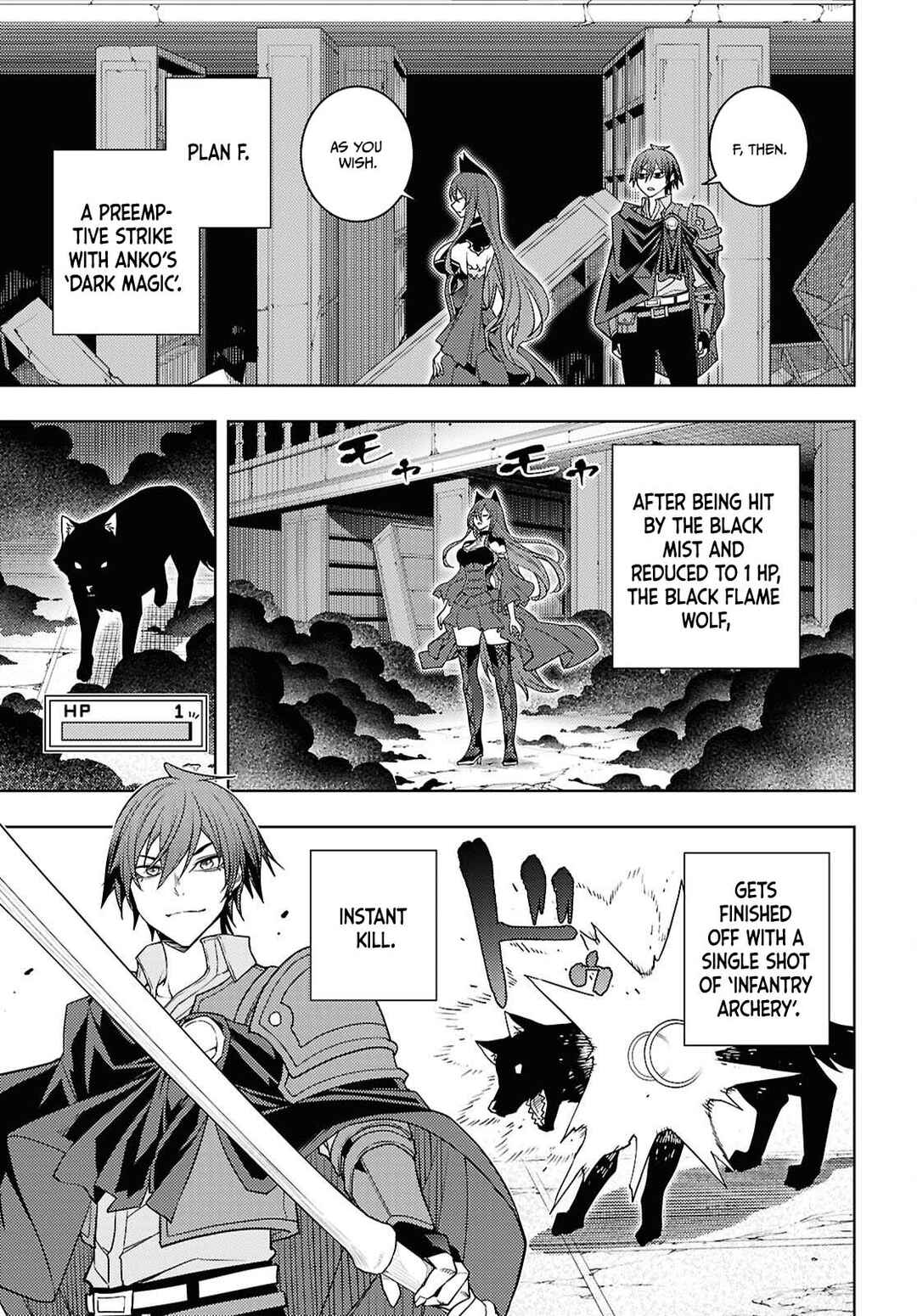 Chapter 82 - Page 22