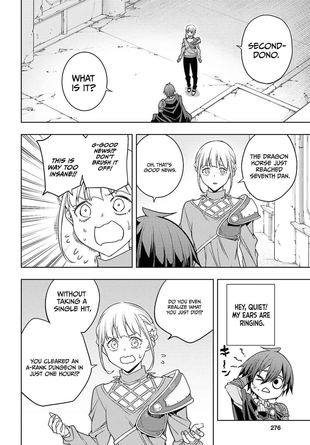 Chapter 82 - Page 25