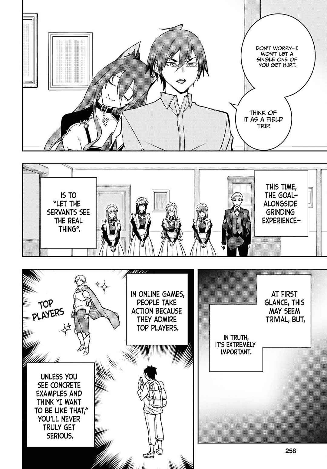 Chapter 82 - Page 7