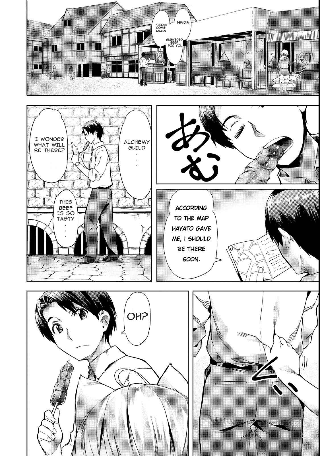 Chapter 2 - Page 2