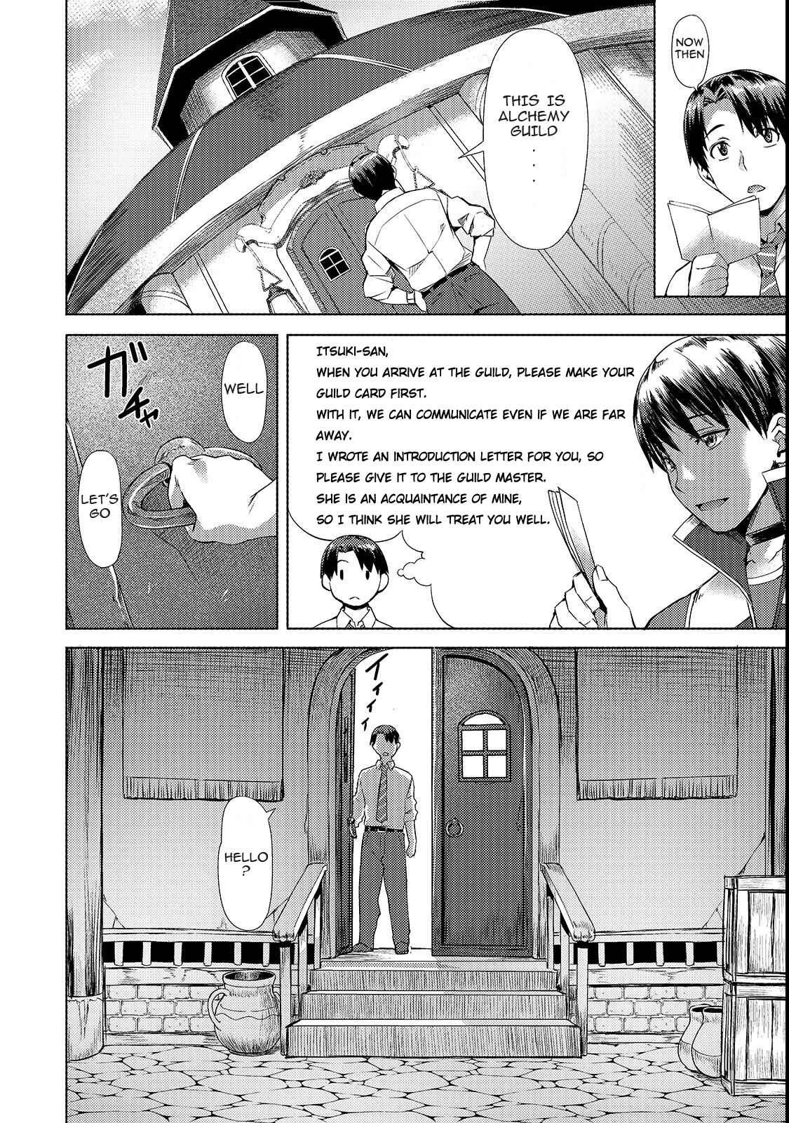 Chapter 2 - Page 6