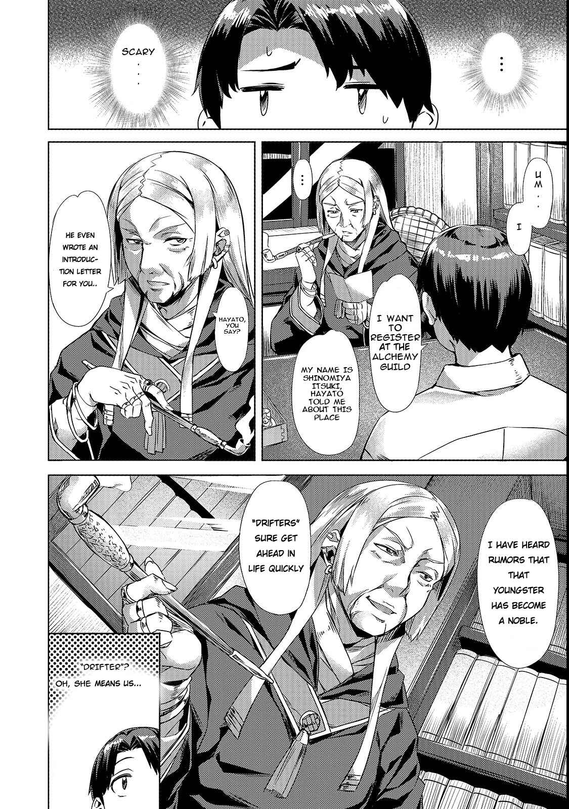 Chapter 2 - Page 8