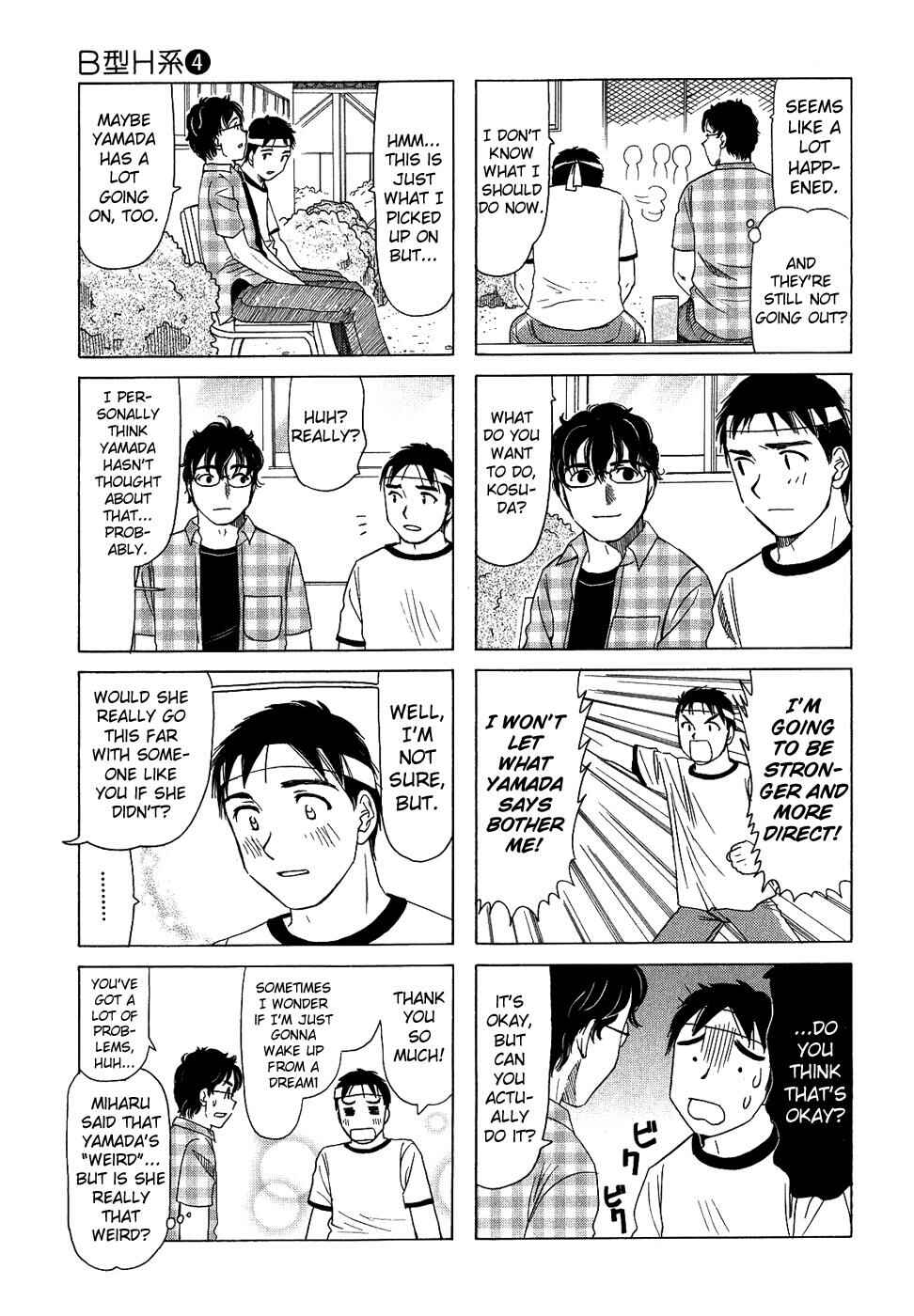Chapter 128 - Page 3