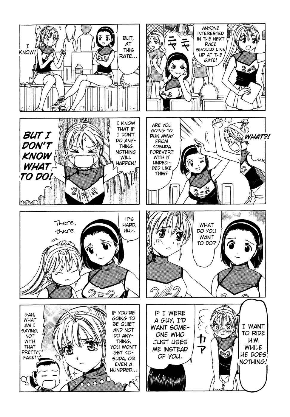 Chapter 128 - Page 4