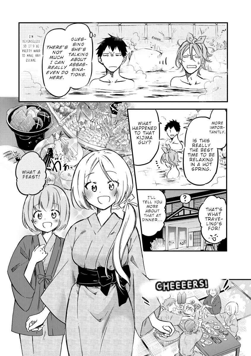 Chapter 33 - Page 3