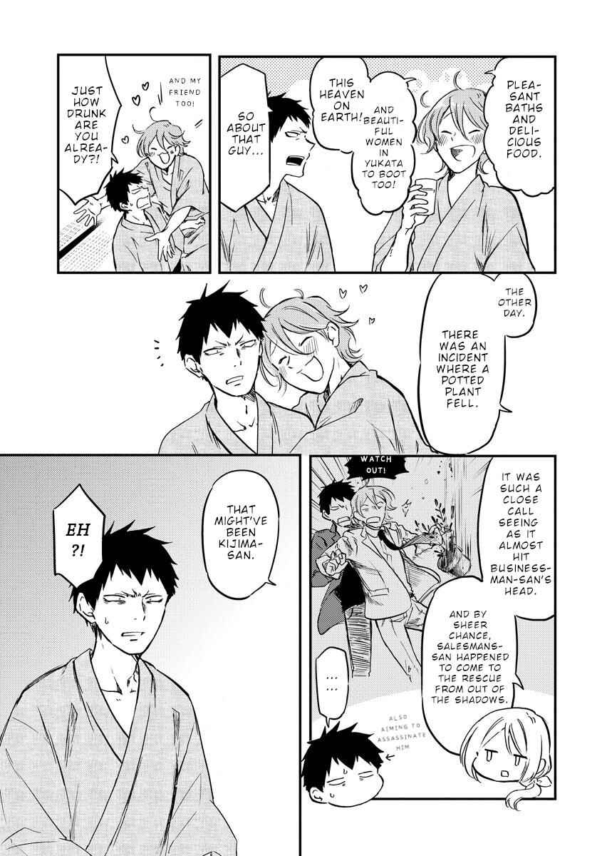 Chapter 33 - Page 4