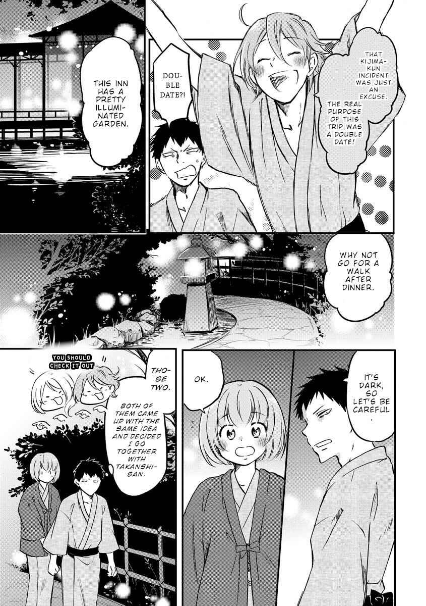 Chapter 33 - Page 6
