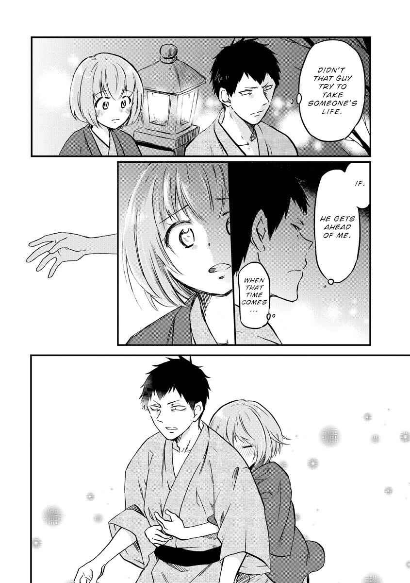 Chapter 33 - Page 7