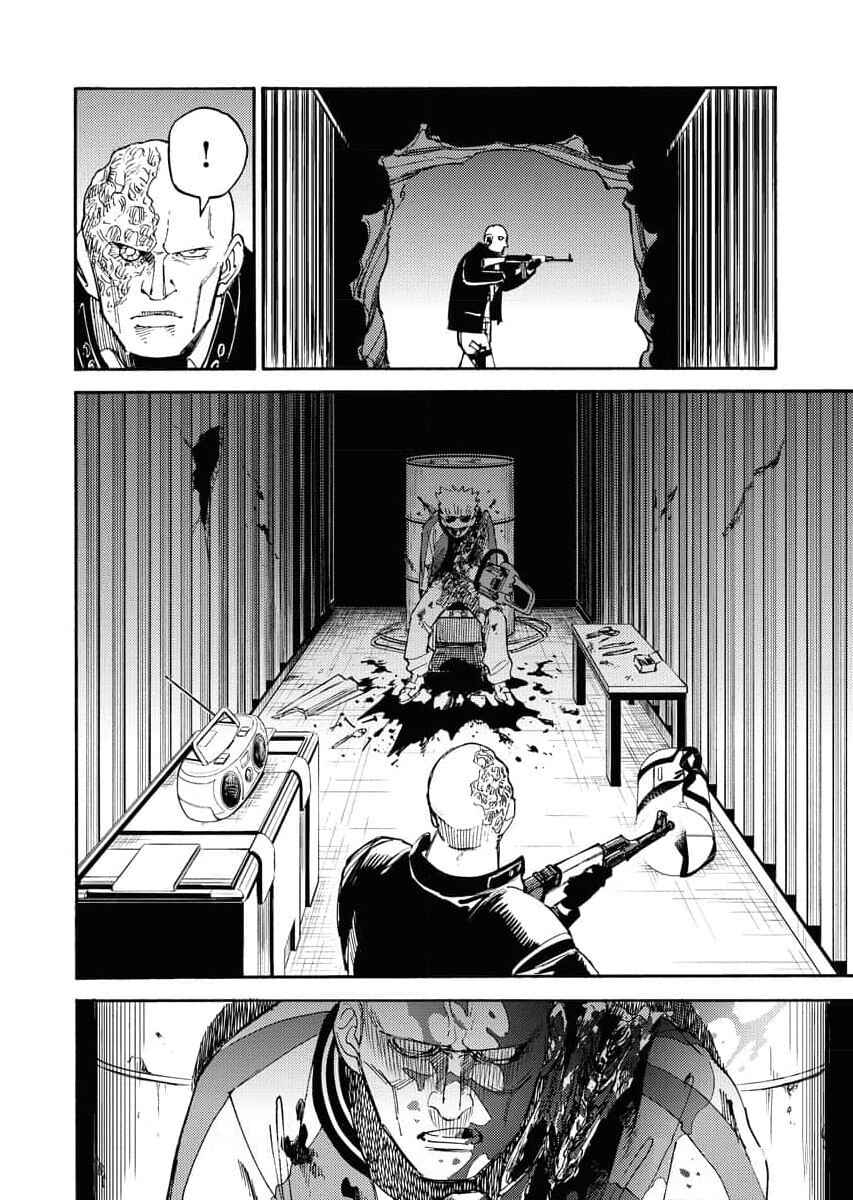 Chapter 11 - Page 17