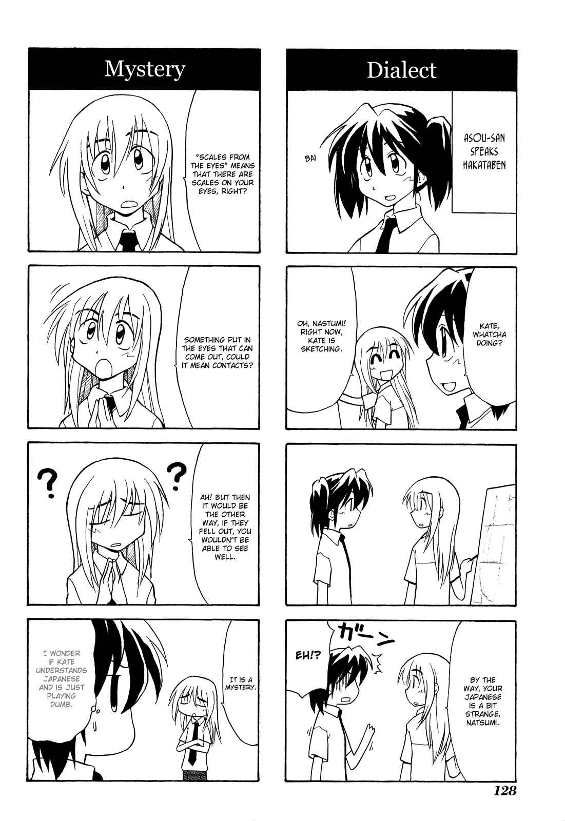 Chapter 27 - Page 2