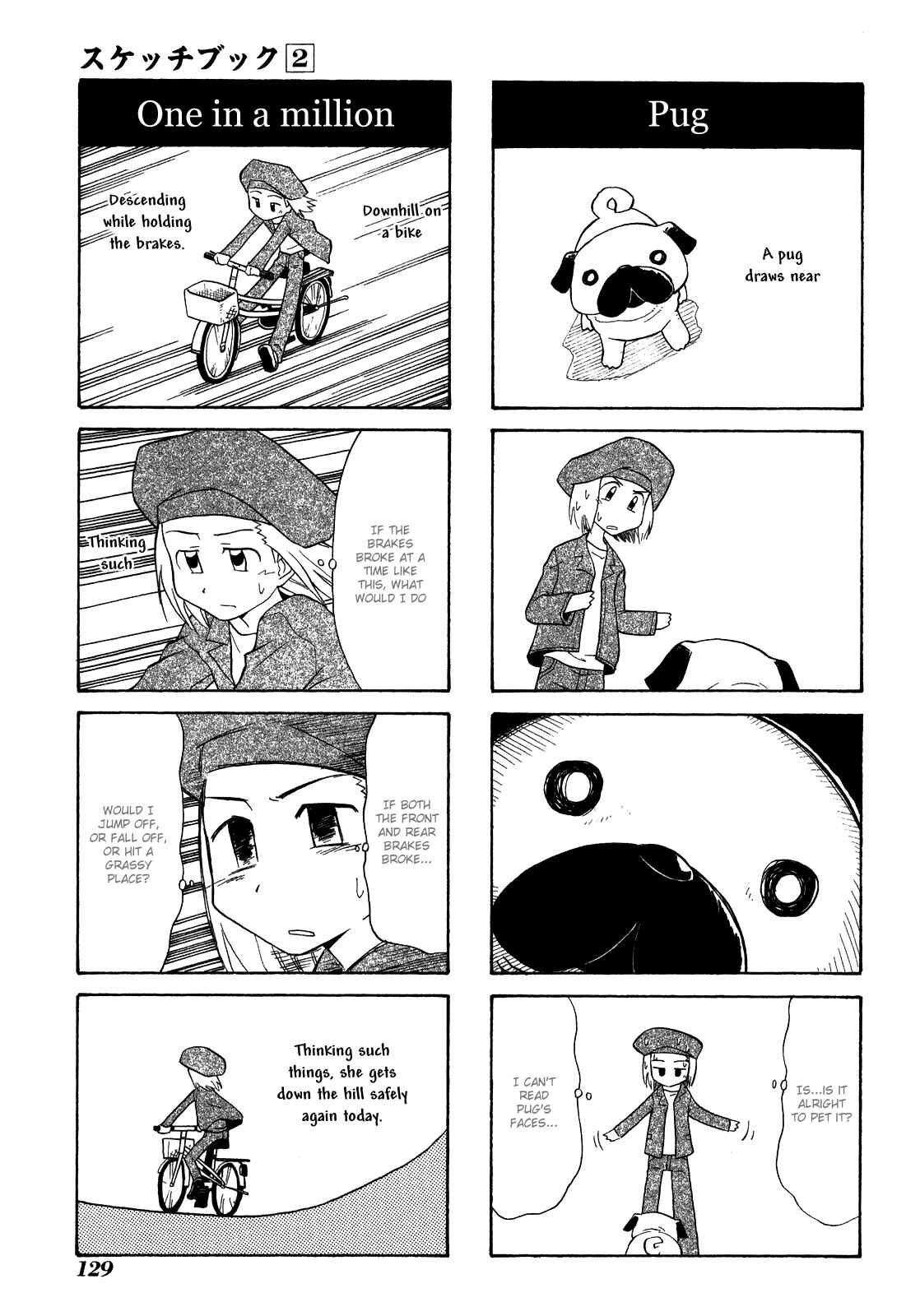 Chapter 27 - Page 3