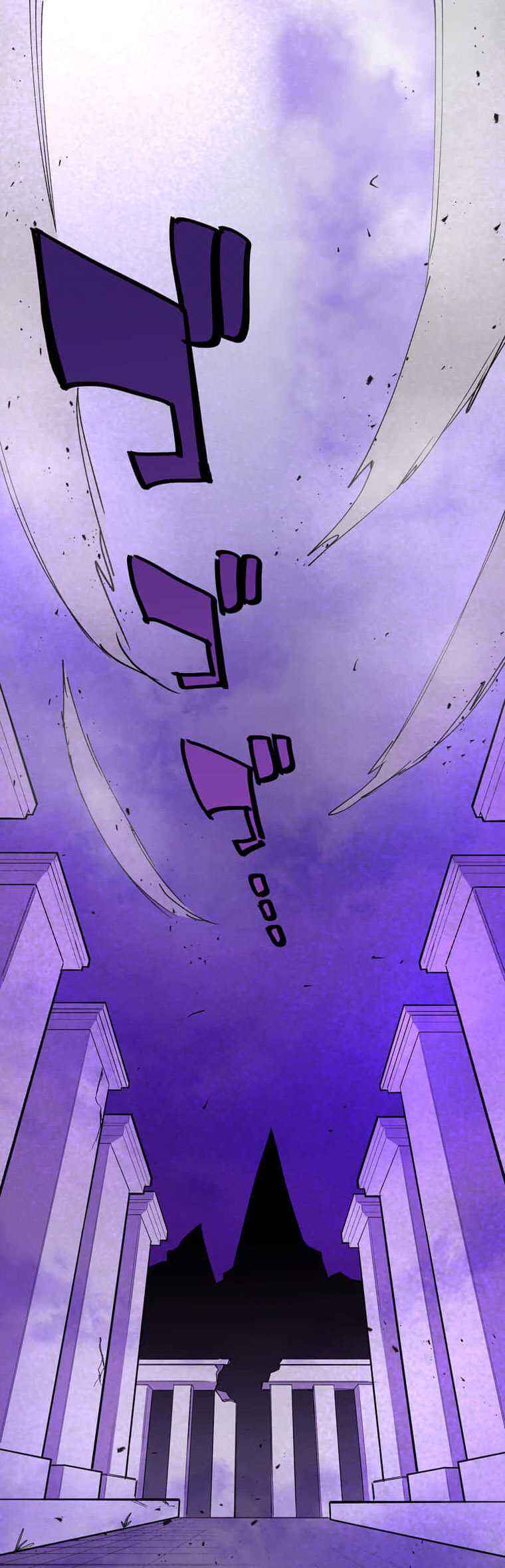 Chapter ? - Page 5