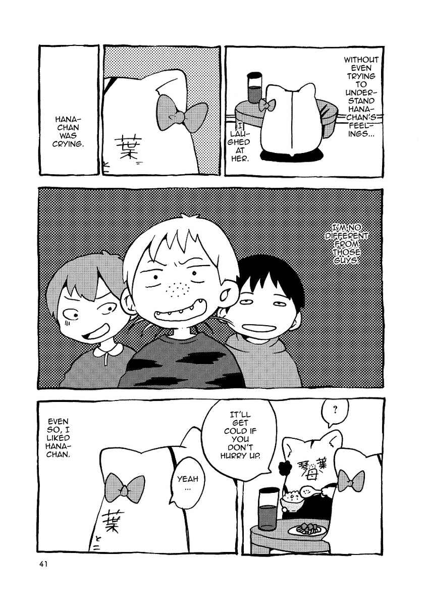 Chapter 2 - Page 11