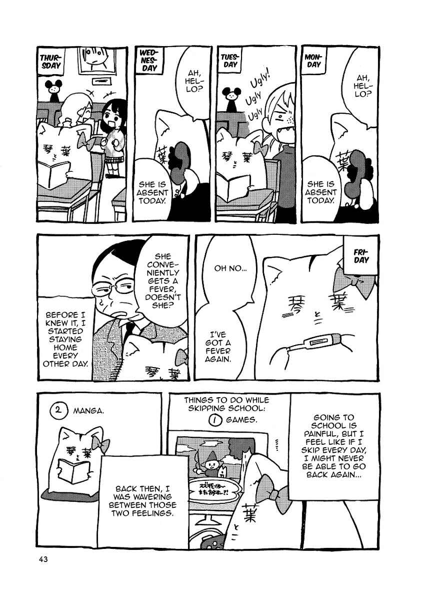 Chapter 2 - Page 13