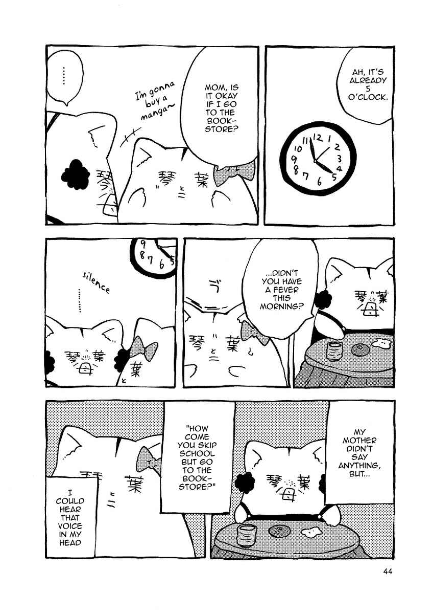 Chapter 2 - Page 14