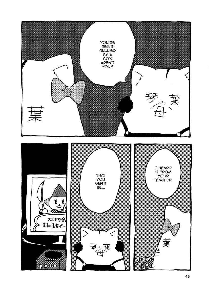 Chapter 2 - Page 16