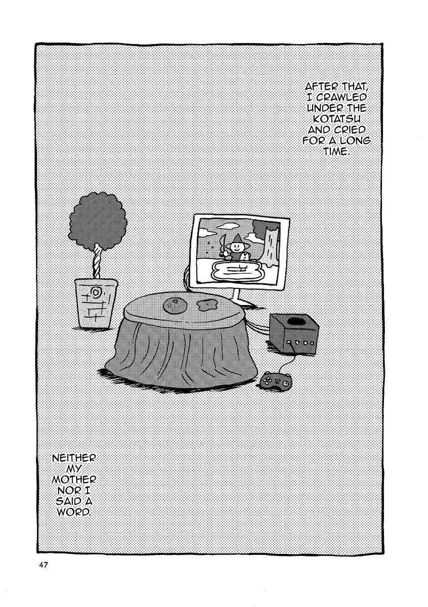 Chapter 2 - Page 17