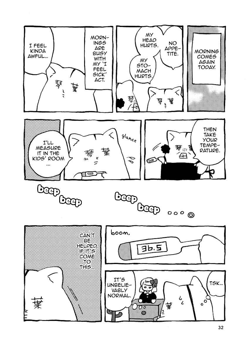 Chapter 2 - Page 2