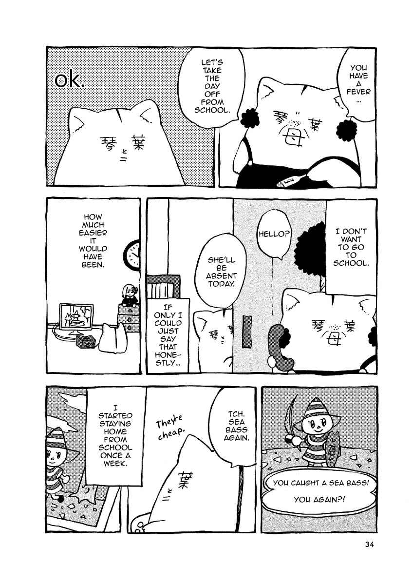 Chapter 2 - Page 4