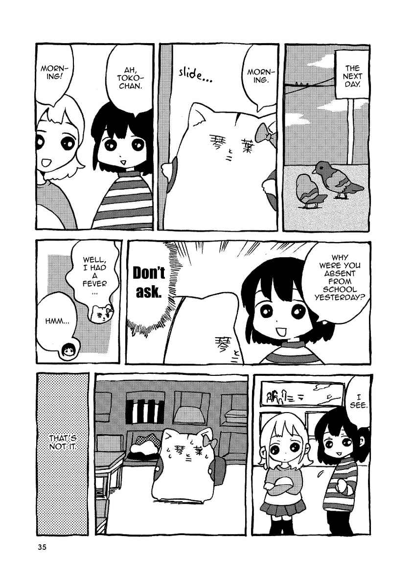 Chapter 2 - Page 5