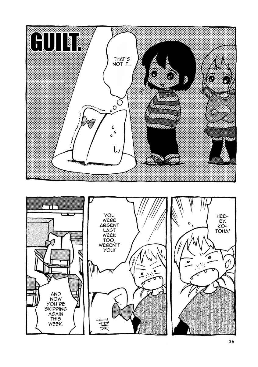 Chapter 2 - Page 6